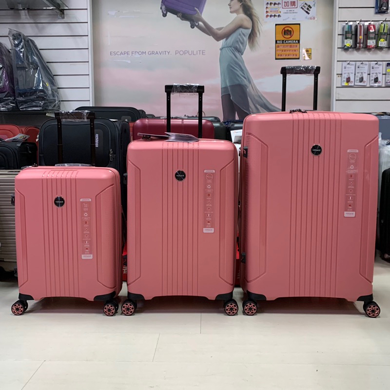 Verage 倫敦系列350-19行李箱大、中、小、時尚設計PP旅行箱TSA密碼鎖（粉色）