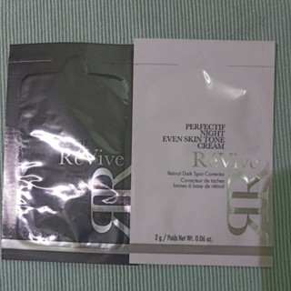 Revive 68胜肽淡斑晚霜 C15淨白雙導精華 2g