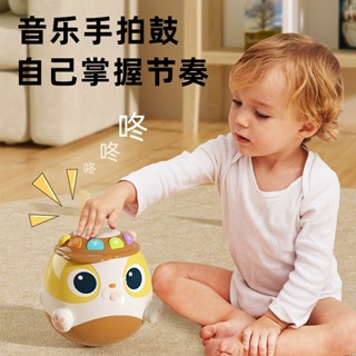 皇兒 聲光小狗不倒翁 音樂手拍鼓 音樂玩具 不倒翁 幼兒抓球