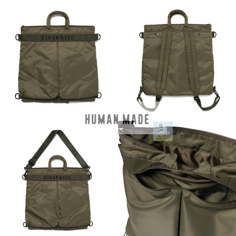 HUMAN MADE 23AW HELMET BAG 背包 單肩包 側背包 手提包