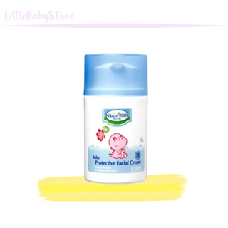 LittleBabyStore-Baan貝恩 嬰兒活膚面霜 活膚霜 50ml