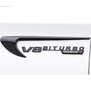 賓士 C级 w205 尾標 碳纖紋 迴力鏢 V8 BITURBO 4MATIC 四驅 葉子板貼 改裝 C63 字貼 保固