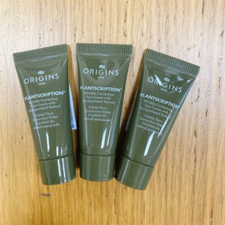 駐顏有樹全效撫紋A醇眼霜 5ml A醇小木瓶 品木宣言 ORIGINS coco彩購