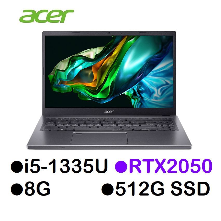宏碁Acer A515-58GM-510J 15.6吋筆電 i5-1335U/8G/512SD/RTX2050 送無線鼠