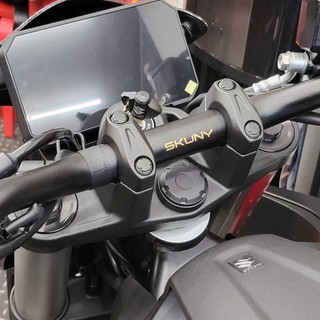 【Skuny】SUZUKI GSX-8S 舒適設定升級型車把手