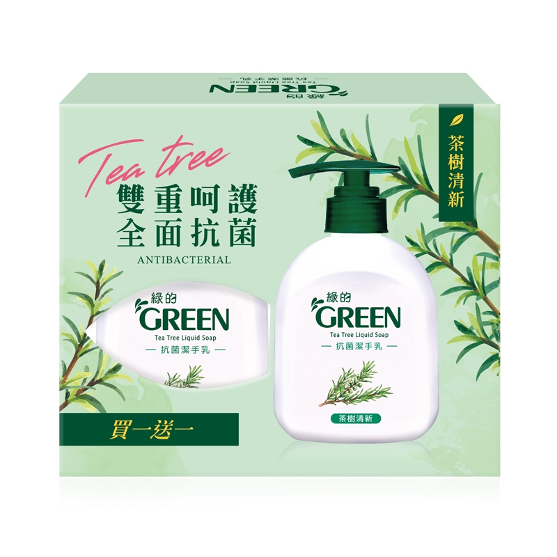 【綠的GREEN】 抗菌潔手乳-茶樹清新 買一送一組(220ml+220ml)