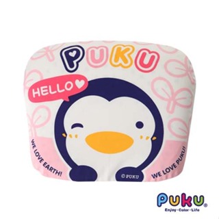 PUKU藍色企鵝 乳膠抗菌護頭枕套-粉色(P33108) 30x25cm 此商品不含枕心 P33402