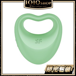 德國 Satisfyer SF Perfect Pair 3 二合一 陰莖環 震動器 鎖精環 共震器【1010SHOP】