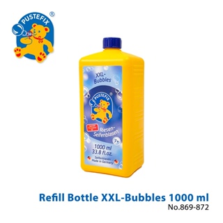 【德國Pustefix】魔法拉繩泡泡-專用補充液1000ml (黃瓶) 869-872 戶外 玩具 泡泡 補充包