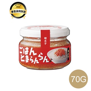 【日本FUKUYA】博多明太子拌飯醬｜70g《福岡 明太子 魚卵 拌飯 拌麵》賞心樂事