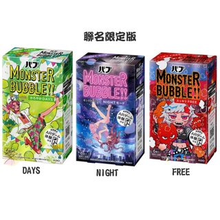 Kao 花王 MONSTER BUBBLE 碳酸氣泡入浴劑 【樂購RAGO】 日本製