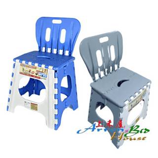 《上禾屋》大馬卡折疊椅 折合椅(2色可選)