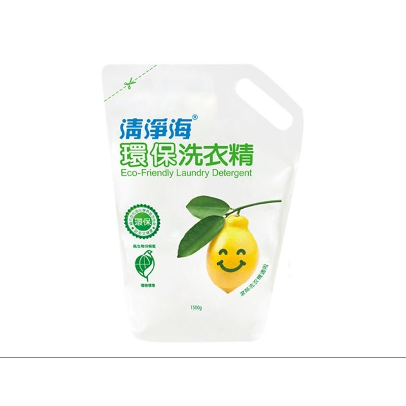 清淨海 環保洗衣精補充包1500g 超取限購3包