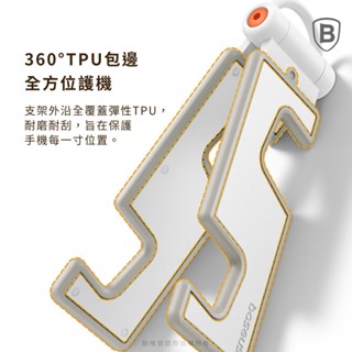 手機支架 臺灣倍思 90度 隨身 折疊 迷你 口袋 折疊 支架 懶人支架 手機架 支撐架 可調整角度 可掛鑰匙 手機架