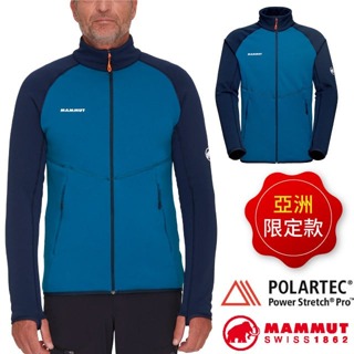 【MAMMUT 長毛象】男 款輕量透氣快乾耐磨保暖外套 Aconcagua AF 夾克 大衣_深冰藍/海洋藍_04291