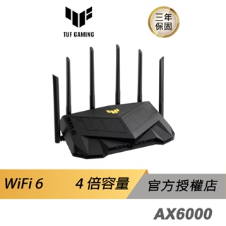 ASUS華碩 TUF Gaming AX6000 路由器 雙頻 WiFi 6 電競路由器 雙2.5G連接 多種模式/WI