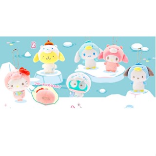 SANRIO 造型別針 絨毛吊飾 布丁狗-北極熊/ Kitty-海豹 冰原動物款