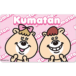 *現貨*Kumatan粉嫩大頭貼icash2.0 icash 愛金卡 超商儲值卡 交通卡 儲值卡