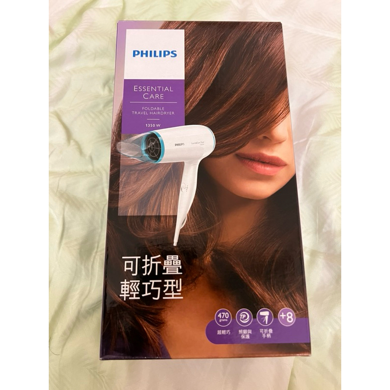 PHILIPS ESSENTIAL CARE 1350W吹風機