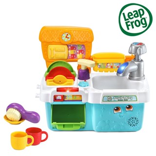 【玩具出租】LeapFrog跳跳蛙 洗刷刷流理台