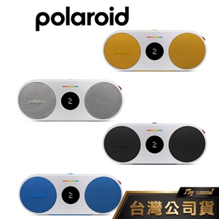 Polaroid 寶麗來 P2 藍牙喇叭音樂播放器 藍牙撥放器