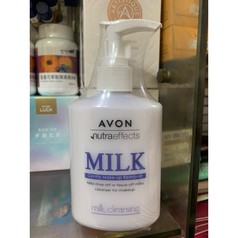 雅芳溫和卸妝乳全新品