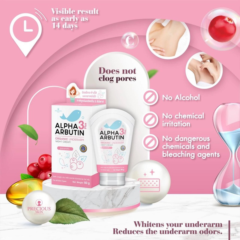 [Precious Skin] 現貨 Kem dưỡng trắng nách Alpha Arbutin 3 Plus