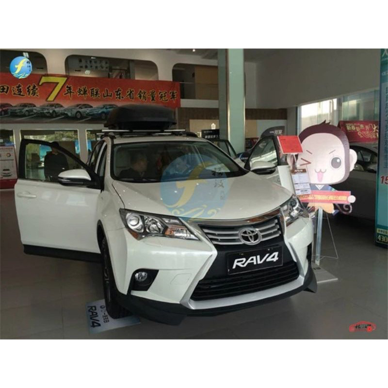 ZX汽車精品 12-15年  RAV4 4代 前保桿 改裝 空力套件