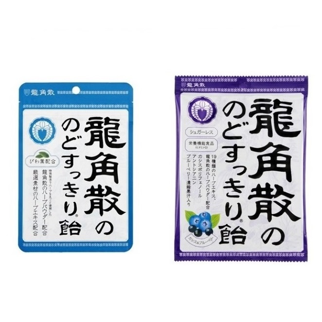 日本帶回 龍角散喉糖 枇杷原味100g/ 黑醋栗藍莓75g 滿兩包或訂單150元才出貨