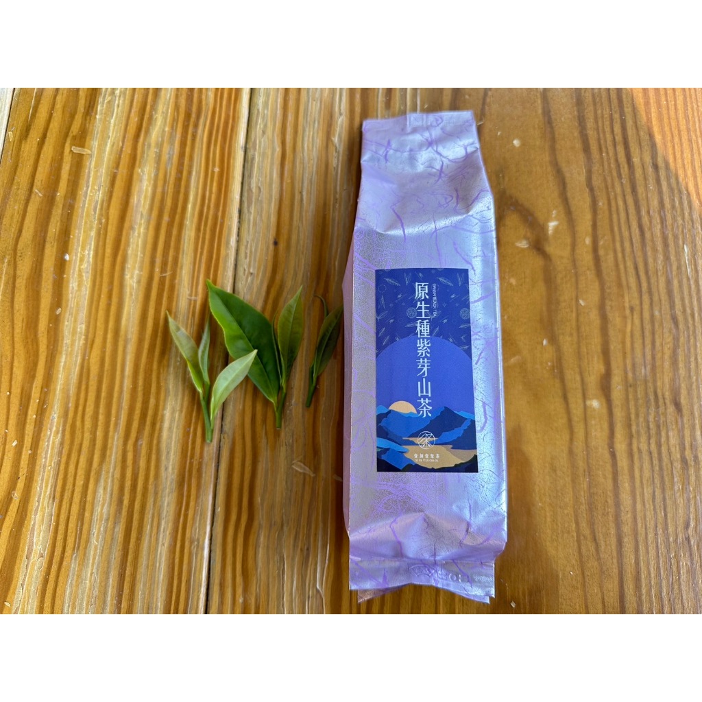 【1+1聚茶】台灣原生種紫芽山茶 100%日月潭紅茶,在地小農自產自銷,安心茶檢測,友善耕種