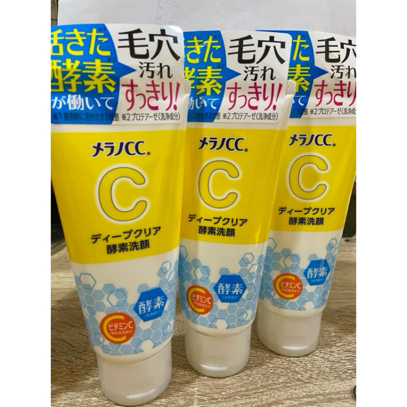 樂敦 Melano CC毛孔清透酵素潔面乳 130g（日本洗面乳保濕毛孔清潔）