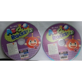 ABC ROCKS 3 CD