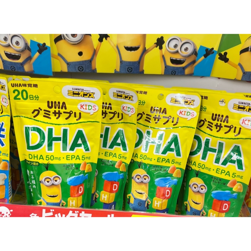 IU日本當地連線UHA味覺糖 KIDS營養軟糖鈣+鐵 / 肝油 / DHA