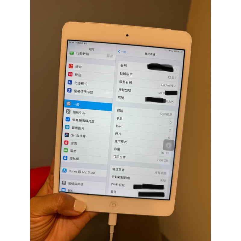 二手 蘋果 iPad mini2 16G Sim卡版本 LTE A1490