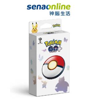 Pokemon 寶可夢 GO Plus+ 台灣公司貨