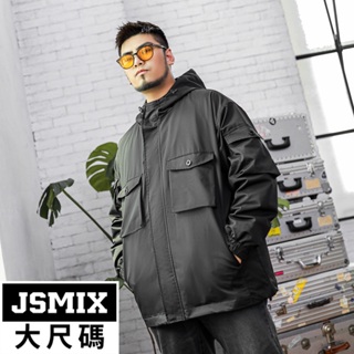 JSMIX大尺碼服飾-大尺碼抗皺工裝連帽夾克外套【34JJ8521】