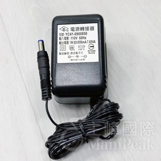 臺灣製 AD-9850 9V 電源供應器 CASIO 電子琴 變壓器 充電器 BOSS效果器 AD-5MU AD-5