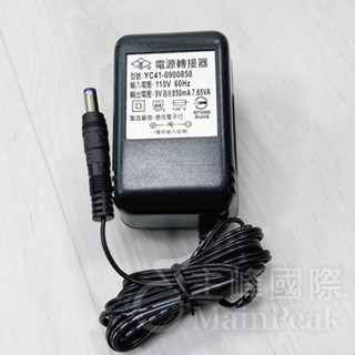 台灣製 AD-9850 9V 電源供應器 CASIO 電子琴 變壓器 充電器 BOSS效果器 AD-5MU AD-5