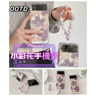 水彩花 適用Samsung Galaxy 三星Z Flip6 3 4 5手機殼 OPPO Find N2 FLIP防摔殼