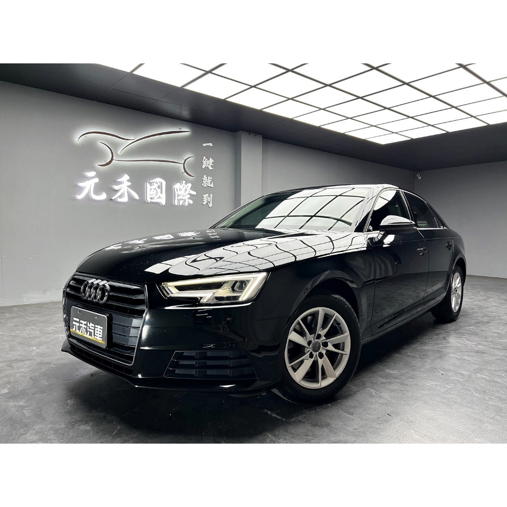 全台最便宜 2016 Audi A4 Sedan 30TFSI B9型『小李經理』元禾國際車業/特價中/一鍵就到