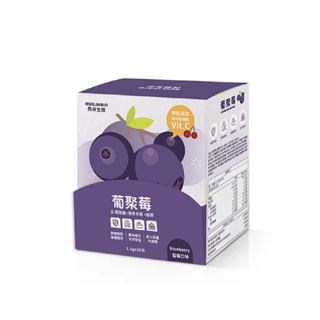 台灣 康樂適 葡聚莓 30入/盒【安琪兒婦嬰百貨】