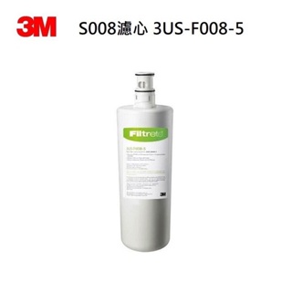 【下單領10%蝦幣回饋】 3M S008/3M S303/3M S302濾心濾水器 / 3M T22飲水機替換濾芯