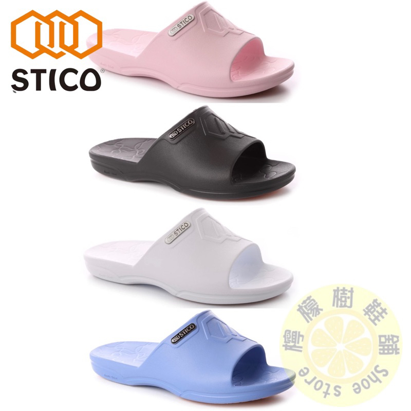 『STICO』現貨供應🌟科技防滑安全拖鞋 長輩防滑拖，最安心的禮物🎁