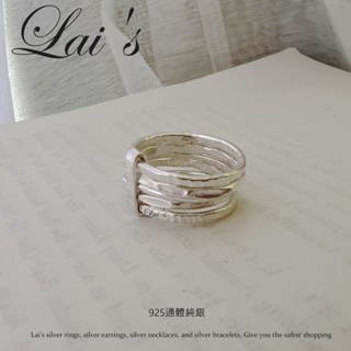【Lai's】925純銀戒指. 多層次 綫條 五環 實心 固定圍 男女款 »手工戒指 銀指環 銀戒 尾戒 食指戒