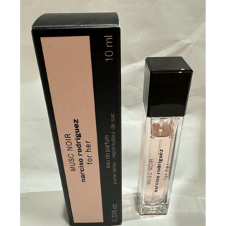 #narciso Rodriguez For Her 淡香精 10ml