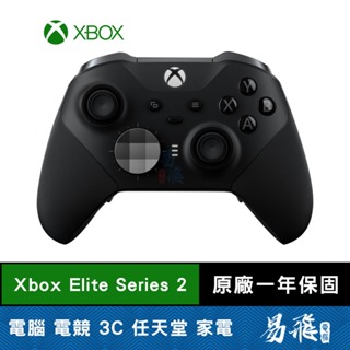 【交換禮物】Microsoft 微軟 Xbox One Elite Series 2 無線控制器 菁英版 手把 易飛電腦