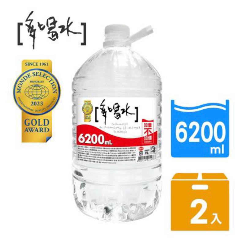 【味丹】多喝水礦泉水6200ml*2入