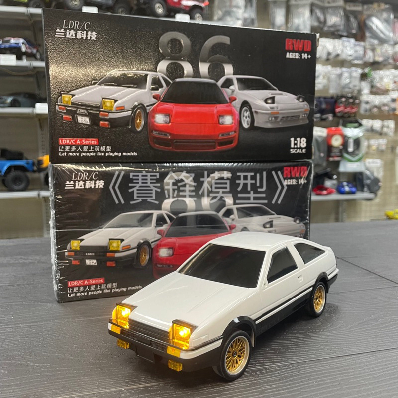 《賽鋒模型》1/18 AE86 模型車 可改裝 可比例 甩尾飄移競速 頭文字D漂移FC遙控車R34高速成人專業RC玩具車