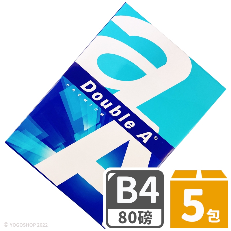 Double A B4影印紙 A&amp;a 80磅 /一箱5包入(每包500張) B4 列印紙 80磅影印紙 白色影印紙