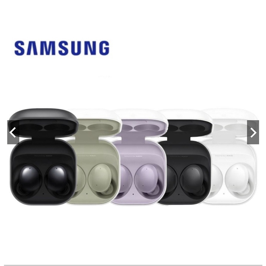 《限時優惠》原廠公司貨Samsung Galaxy Buds2 Pro真無線藍牙耳機（R510) 精靈紫